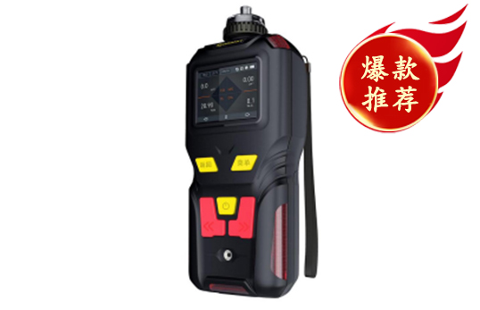 JC-AD-3(K) 便攜式VOC氣體檢測儀